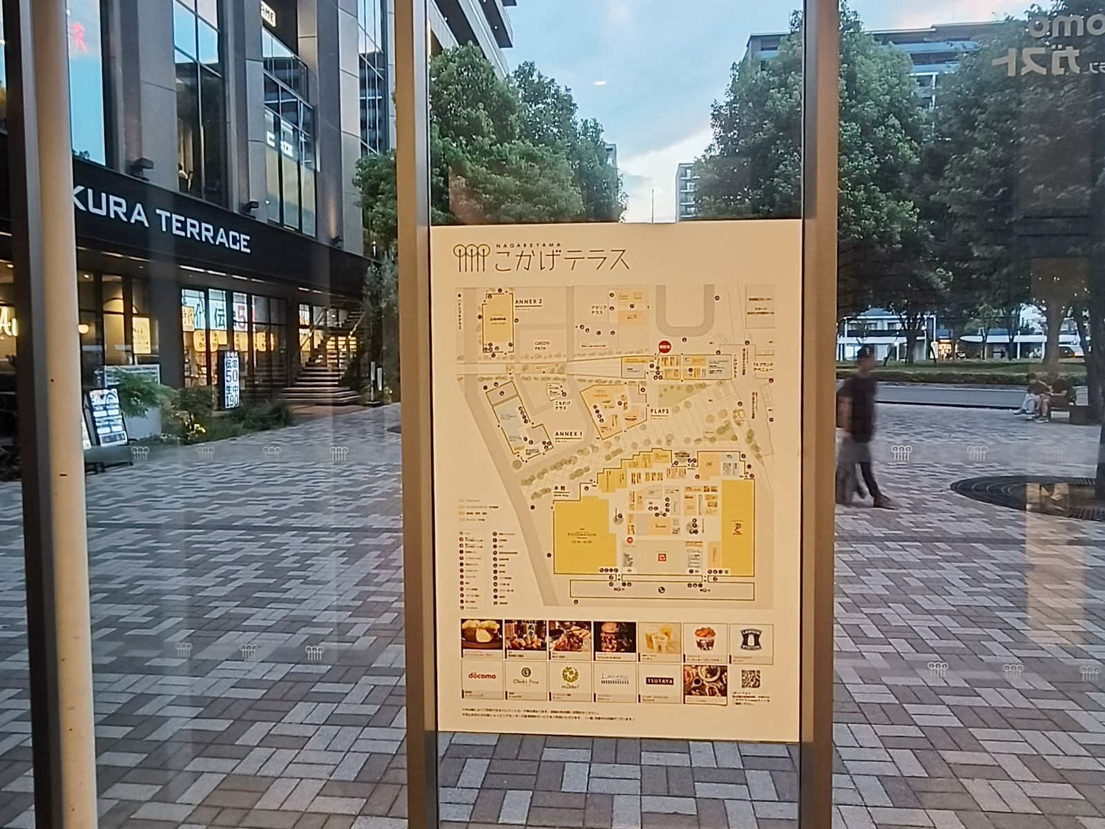医院外観